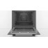 Духовой шкаф Bosch HBA372BB0