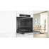 Духовой шкаф Bosch HBG7741W1