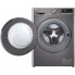 Стиральная машина LG F4WV5N9S2TA