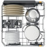 Встраиваемая посудомоечная машина Whirlpool W8IHF58TU