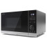 Микроволновая печь Sharp  YC-PS234AE-S