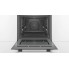 Духовой шкаф Bosch HRA3140S0