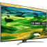 Телевизор LG 50QNED816QA