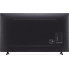 Телевизор LG 75UR78003LK