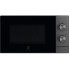 Микроволновая печь Electrolux EMZ421MMTI