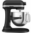 Планетарный миксер KitchenAid 5KSM70SHXEBK