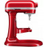 Планетарный миксер KitchenAid 5KSM70SHXEBM