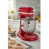 Планетарный миксер KitchenAid 5KSM70SHXEBM