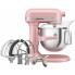 Планетарный миксер KitchenAid 5KSM70SHXEDR