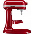 Планетарный миксер KitchenAid 5KSM70SHXEER