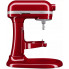 Планетарный миксер KitchenAid 5KSM70JPXEER