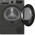 Сушильная машина Beko B3T68239MG
