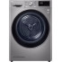 Сушильная машина LG RC90V9PV2N