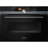 Духовой шкаф Siemens CS858GRB7