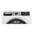 Сушильная машина Bosch WQG241ASPL