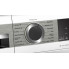 Сушильная машина Bosch WQG241ASPL