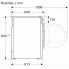 Сушильная машина Bosch WQG233D0BY
