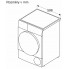 Сушильная машина Bosch WQG233D0BY