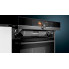 Духовой шкаф Siemens CS858GRB7