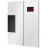 Встраиваемая микроволновая печь Amica AMMB25E2SGW
