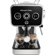 Кофеварка Russell Hobbs 26450-56