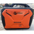 Электрогенератор Roda BS2500i