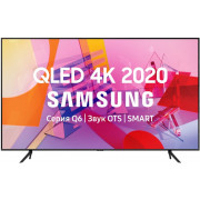 Телевизор Samsung QE50Q60T
