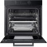 Духовой шкаф Samsung NV75T9979CD/WT