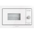 Встраиваемая микроволновая печь Gorenje BM235G1SYW