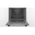 Духовой шкаф Bosch HBA172BS0