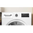 Сушильная машина Bosch WTH85V8EPL