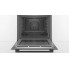 Духовой шкаф Bosch HBA272BB0