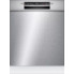 Встраиваемая посудомоечная машина Bosch SMU2HVS20E