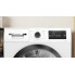 Сушильная машина Bosch WTH85V3FPL