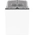 Встраиваемая посудомоечная машина Gorenje GV643E90