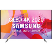 Телевизор Samsung QE55Q60T