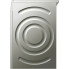 Сушильная машина Bosch WQB246CX0