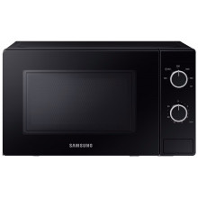 Микроволновая печь Samsung  MS20A3010AL/UA Микроволновая печь Samsung  MS20A3010AL/UA