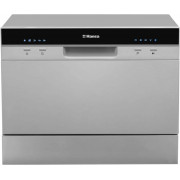 Посудомоечная машина Hansa  ZWM 556 SH