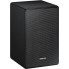 Акустическая система Samsung  SWA-9500S/UA
