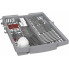 Встраиваемая посудомоечная машина Bosch SPV2HMX42E