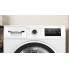 Сушильная машина Bosch WTH8627GPL
