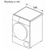 Сушильная машина Bosch WTH8627GPL