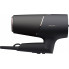 Фен Philips  BHD538/30