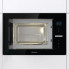 Встраиваемая микроволновая печь Hisense  BIM 325G62 BG2
