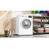 Стиральная машина Bosch WAN2401BPL