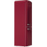 Холодильник Gorenje ONRK 619 DR