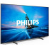 Телевизор Philips 55PML8709/12