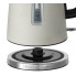 Электрочайник Russell Hobbs 26960-70
