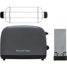 Тостер Russell Hobbs  26552-56